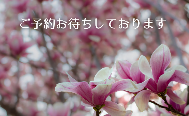 Dy̍҈z