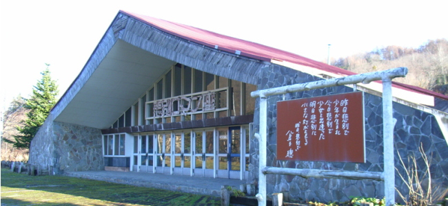 赤帽札幌優駿サービス歌志内市の引越し