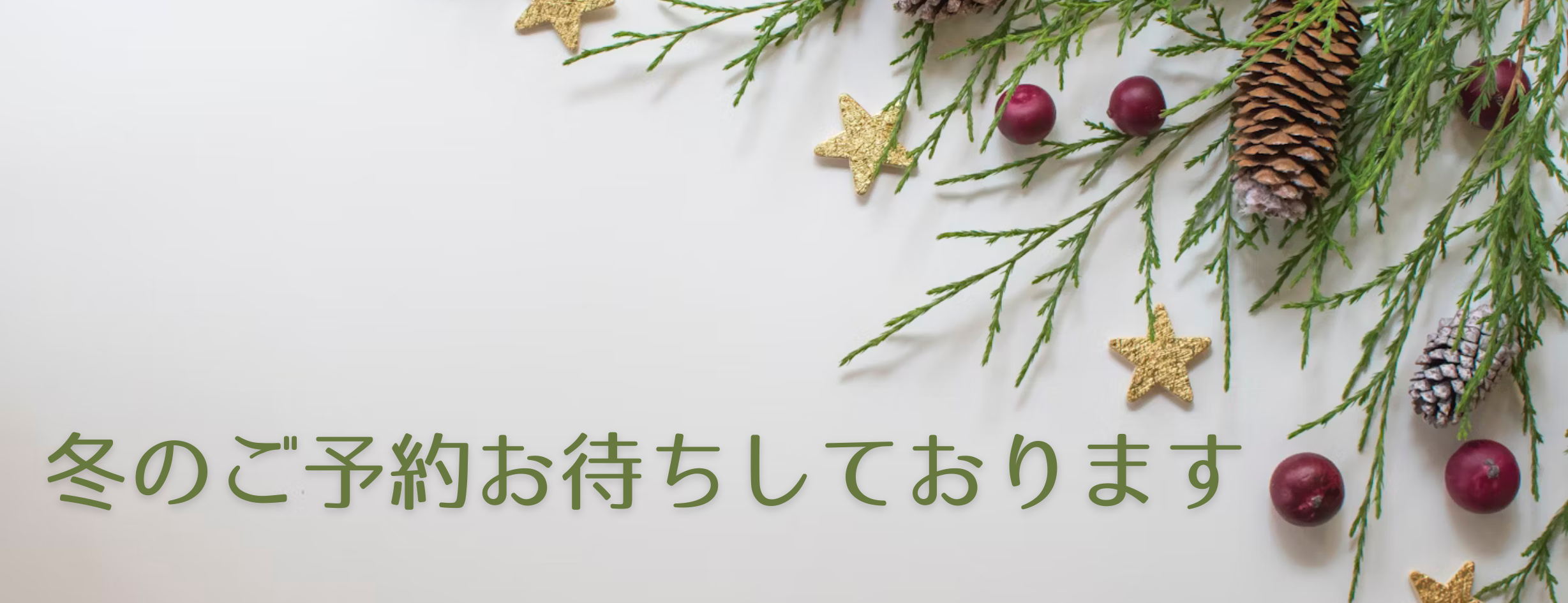 �D�y�̍���҈��z���E�����Ȉ��z��